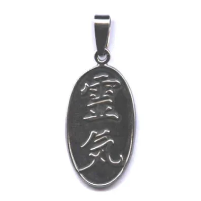 Ciszak Wisior Znak Reiki