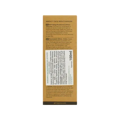 Georganics Olej do p�ukania ust, Activated Charcoal 100 ml