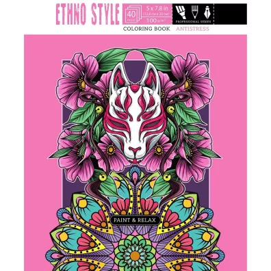 Kolorowanka antystresowa 124x197 20 Ethno style