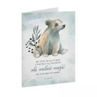 Kartka sk�adana - Bo g�ry Mi�