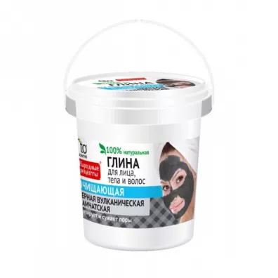 Fitocosmetic Glinka czarna do twarzy oczyszczaj�ca 155 ml