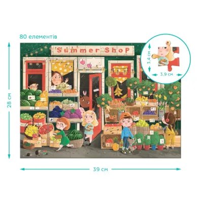 Puzzle 80 el. Look&Find Letnie smako�yki Dodo