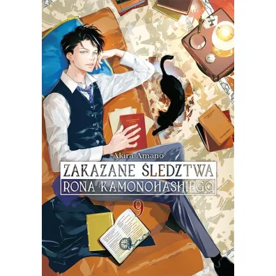 Zakazane �ledztwa Rona Kamonohashiego. Tom 9 - Akira Amano