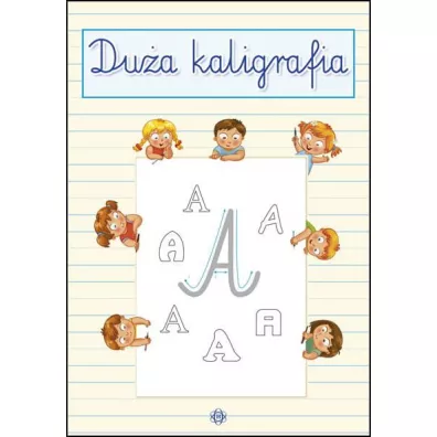 Dua kaligrafia