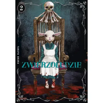 Zwierzoludzie. Tom 2 - Takuya Okada