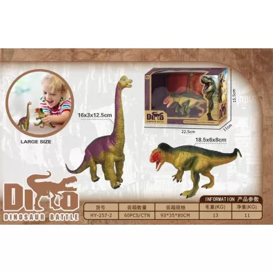 Zestaw dinozaur�w