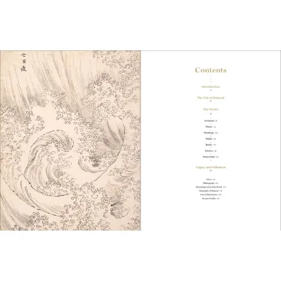 Hokusai. A Life in Drawing (Deluxe Edition) wer. angielska
