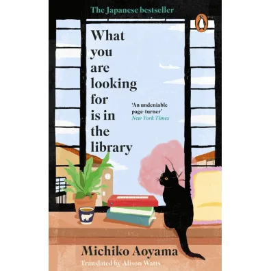 What you are looking for is in the library - Michiko Aoyama