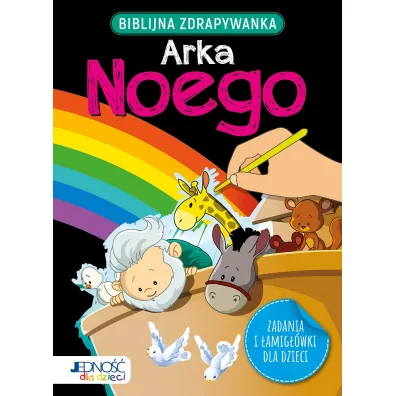 Biblijna zdrapywanka. Arka Noego