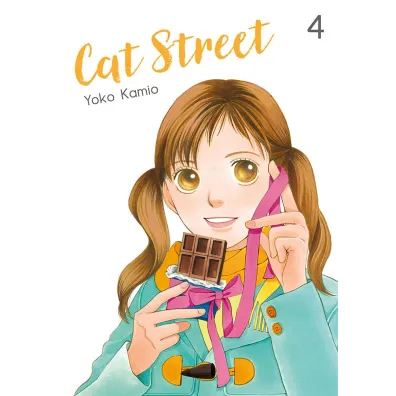 Cat Street. Tom 4 - Yoko Kamio