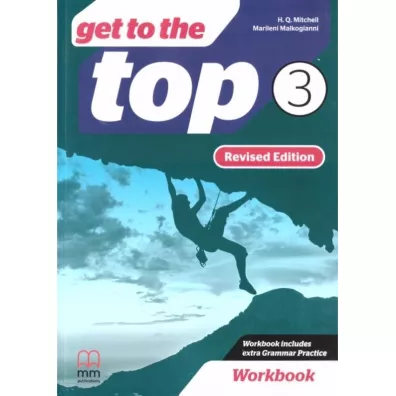 Get To The Top 3 WB