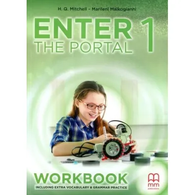 Enter the Portal 1 WB - H. Q. Mitchell, Marileni Malkogianni