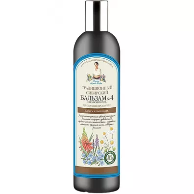 Babuszka Agafia Tradycyjna syberyjska od�ywka No4 Kwiatowy Propolis 30 ml