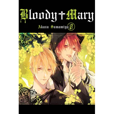 Bloody Mary. Tom 8 - Akaza Samamiya