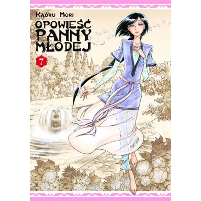 Opowie�� Panny M�odej. Tom 7 - Kaoru Mori
