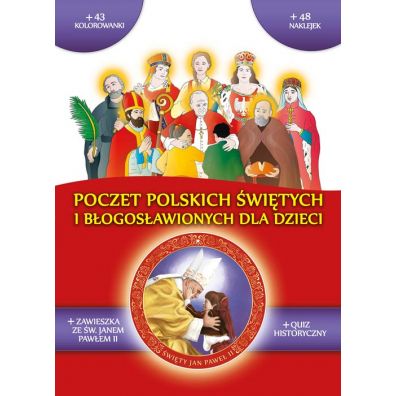 Poczet polskich witych i bogosawionych dla dzieci