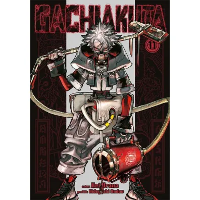 Gachiakuta #11 - Hideyoshi Ando, Kei Urana