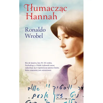 T�umacz�c Hannah - Ronaldo Wrobel