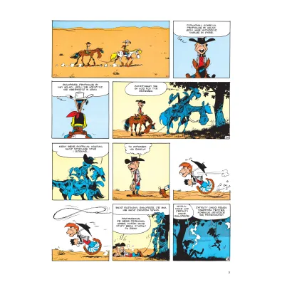 Eskorta. Lucky Luke