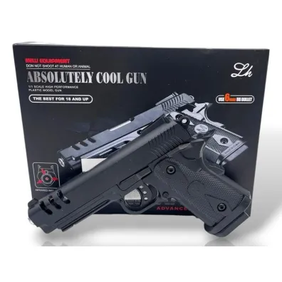 Pistolet na kulki w pude�ku/�wiat�o K1205 50738 Cabo-Toys