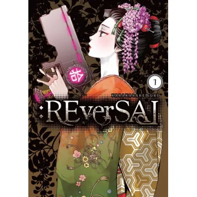 REverSAL. Tom 1 - KarakaraKemuri