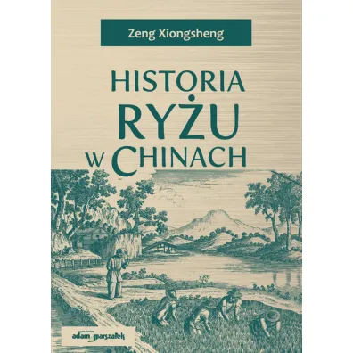 Historia ry�u w Chinach - Zeng Xiongsheng