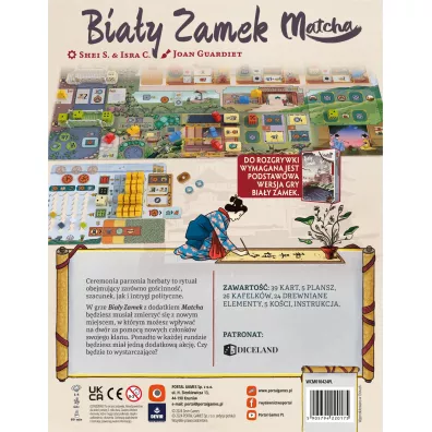 Bia�y Zamek: Matcha Portal Games