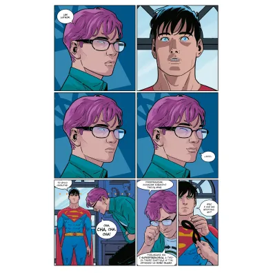 Uniwersum DC Przebudzenie. Superman. Syn Kal-Ela. Tom 2