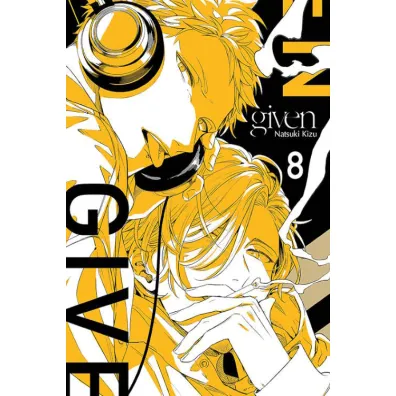 Given. Tom 8 - Kizu Natsuki