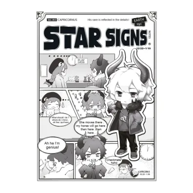 M&G Notatnik B5/70K kratka Manga
