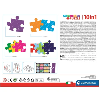 Puzzle 10w1 SuperColor. Psi Patrol Clementoni