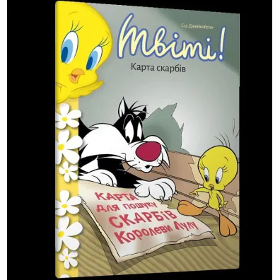 Tweety Bird! Mapa skarb�w wer. UA - Sid  Jacobson