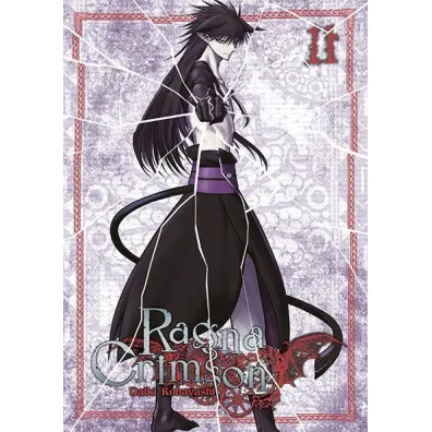 Ragna Crimson #11 - Daiki Kobayashi