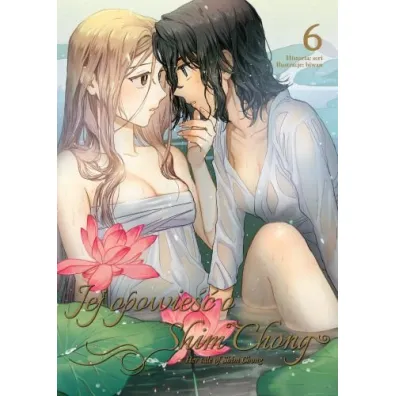 Jej opowie�� o Shim Chong. Tom 6 - Bi-wan, Seri