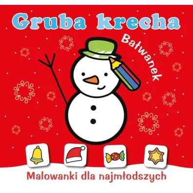 Gruba krecha. Ba�wanek