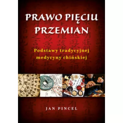Prawo piciu przemian - Jan  Pincel