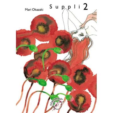 Suppli. Tom 2