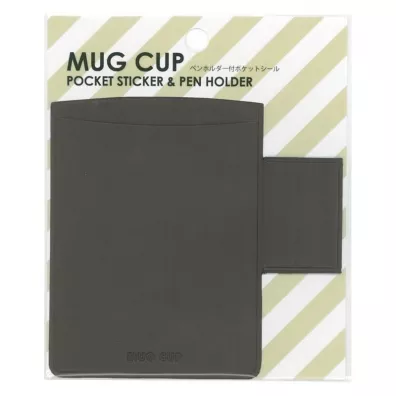 Nakabayashi Uchwyt na d�ugopisy Mug Cup L czarny