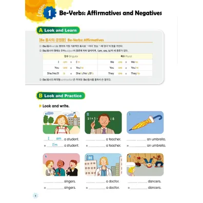 My First Grammar 2. Workbook + online