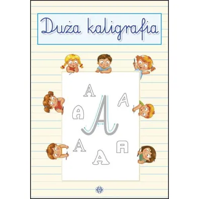 Du�a kaligrafia