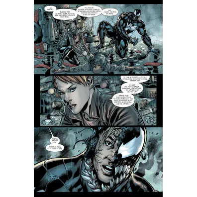Venom (Ewing) Venom. Tom 1