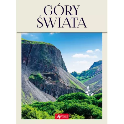 G�ry �wiata