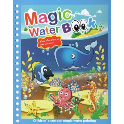 Magic Book Zwierzta morskie