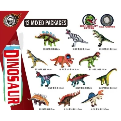 Dinozaur winylowy MIX