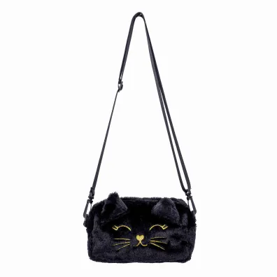 Torebka Astrabag Fluffy Kitty black