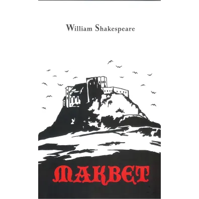 Makbet - William Shakespeare