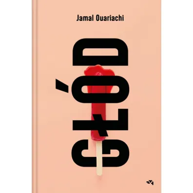 G��d - Jamal Ouariachi