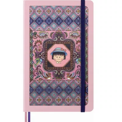 Moleskine Notatnik P linia Momoko Sakura Maruko