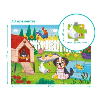 Puzzle Pies i kurczaki 30el Dodo