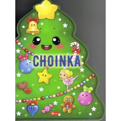 Choinka